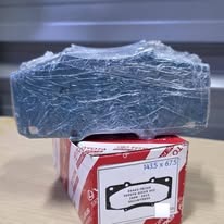 Pastillas de freno · opción 1 — foto suministrada por WEISA